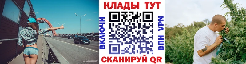 Где купить наркотики Мещовск A-PVP  АМФ  Меф  Гашиш  Конопля 