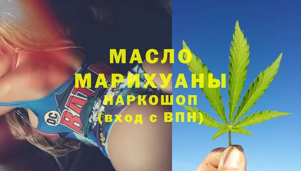 каннабис Тихорецк