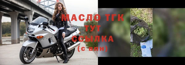 a pvp Гусев