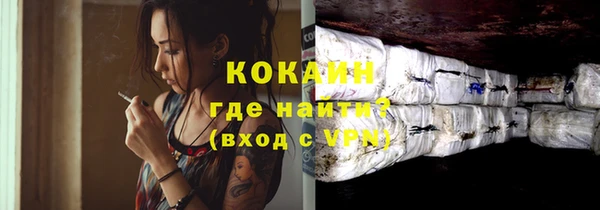 a pvp Гусев