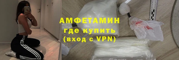 каннабис Гусь-Хрустальный