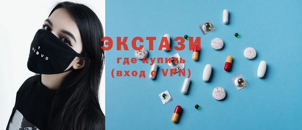 каннабис Гусь-Хрустальный