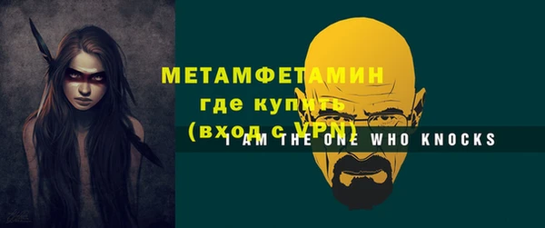 a pvp Гусев