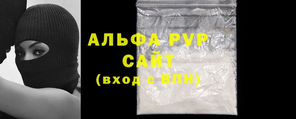 гидропоника Гусиноозёрск