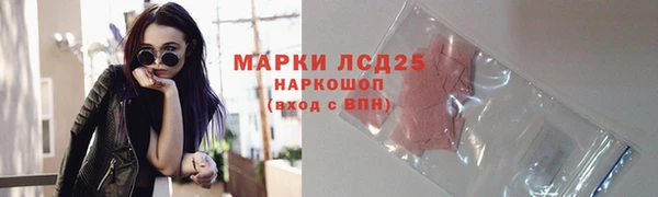 каннабис Тихорецк