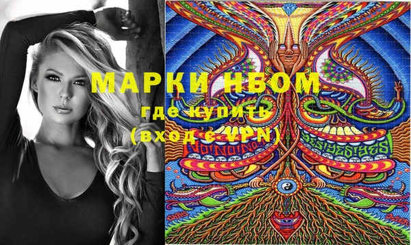 каннабис Гусь-Хрустальный