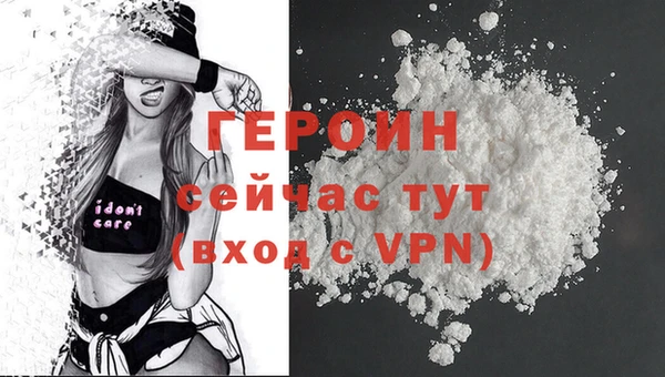 гидропоника Гусиноозёрск