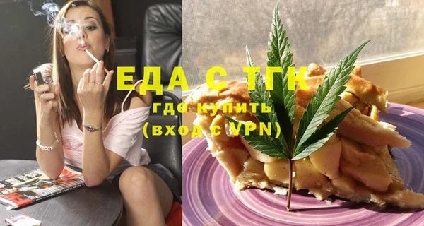 гидропоника Гусиноозёрск