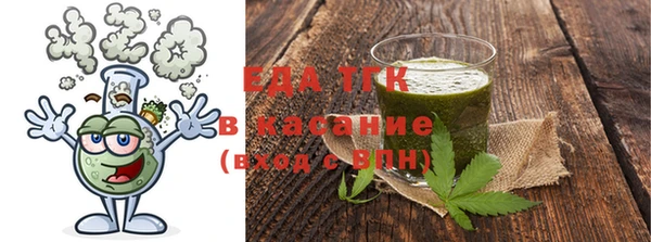 a pvp Гусев