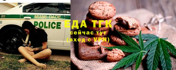 a pvp Гусев