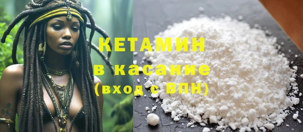 ALPHA PVP Тихвин