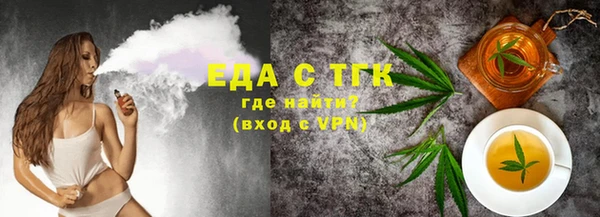 a pvp Гусев
