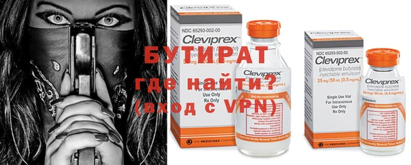 a pvp Гусев