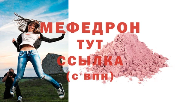 гидропоника Гусиноозёрск