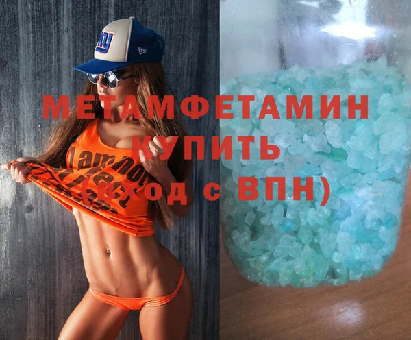 a pvp Гусев