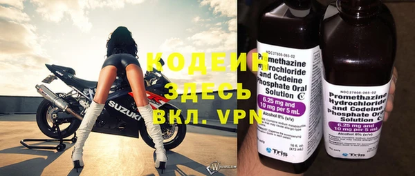 гидропоника Гусиноозёрск