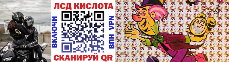 Марки N-bome 1500мкг Мещовск