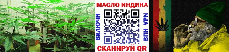 ТГК вейп  Мещовск 